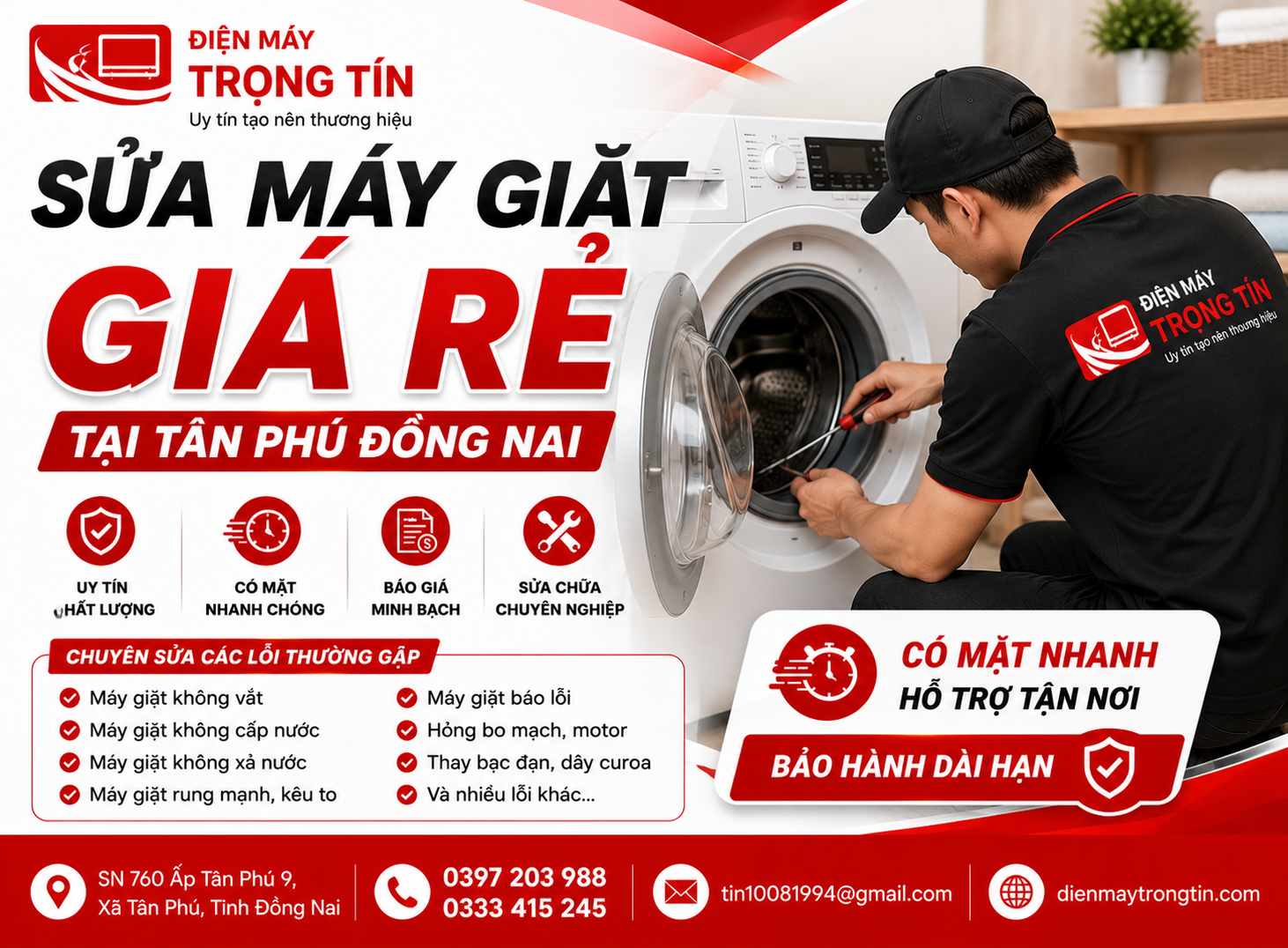 SỮA CHỨA MÁY GIẶT GIÁ RẺ